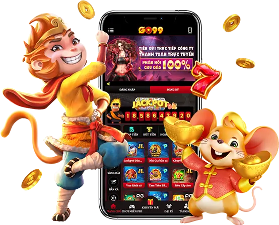 Phần thưởng độc quyền